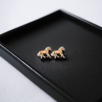 Hoofin' It in Style: Adorable Horse Stud Earrings!