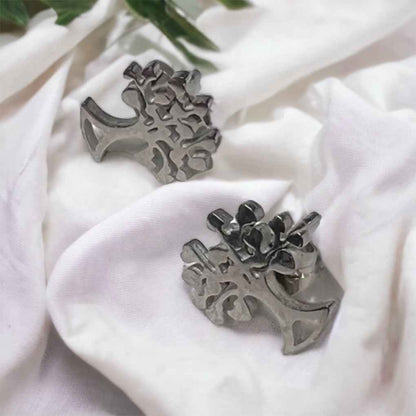 Rooted in Style – Silver Tree of Life Stud Earrings 🌳