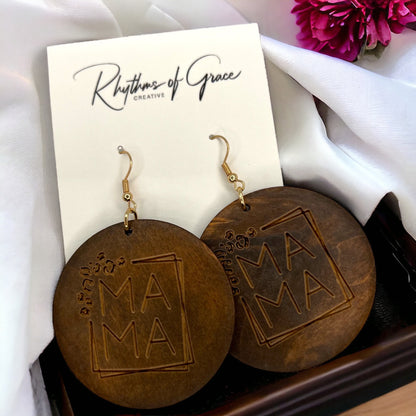 Wooden Wonders: MAMA Earrings That Make a Statement! - Rhythms of Grace Creative